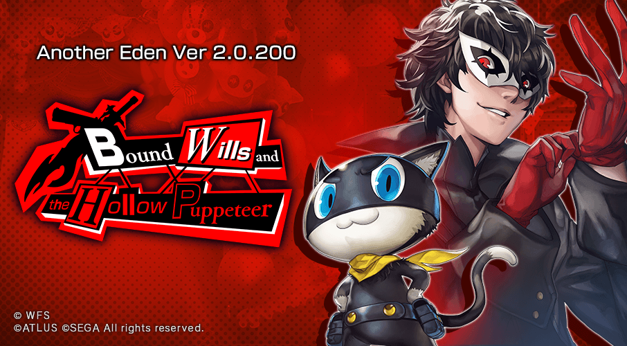 Update v2.0.200 – Bound Wills and the Hollow Puppeteer – Persona 5 Royal Collaboration