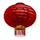 Pig Lunar Lantern