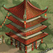 Meditation Room