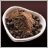 Allspice