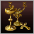 Goldwork