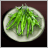 Green Chillies