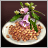 Sesame Seeds