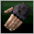 Guardian's gloves